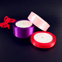 Wedding gift packaging ribbon 1cm4 cm ribbon Ribbon ribbon Sugar box Accessories creative gift box Decorative ribbon