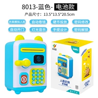 [Практика+распознавание лица] модель 8013-голубая батарея