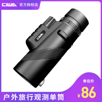 West Bay CIWA monoculars 10X42 HD concert mobile phone camera high magnification wide-angle adult