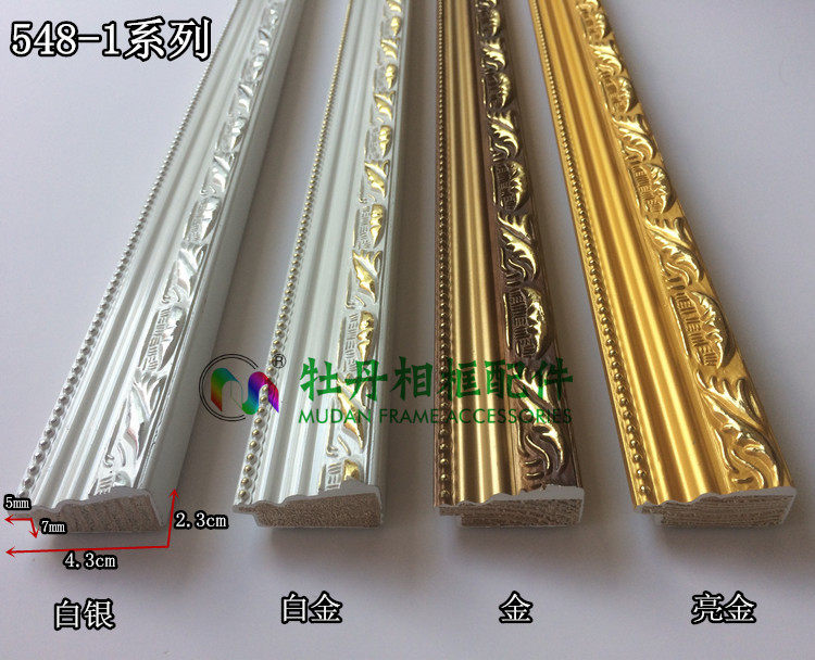 548-1 silver bright gold cross embroidered solid wood photo frame frame border strip hotel decorated with picture frame photo gallery line