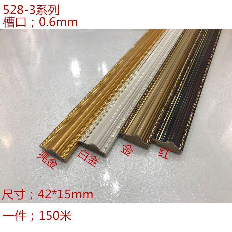 528-3 cross stitch solid wood picture frame border line Mirror frame tile frame Chinese painting mounting edge strip