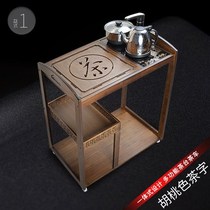 Nanzhu Gongfu tea Several antique small tea table combination Balcony tea ceremony table Tea art Mobile tea cart Simple tea table