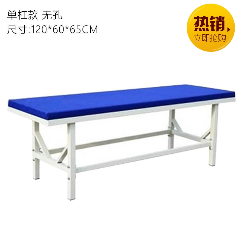 School Kindergarten Examines Children's Diagnostic Bed Children's Observation Children's Bed Infirmary Massage Massage Bed Outpatient Bed