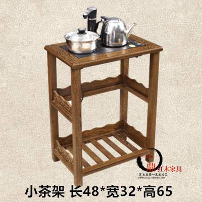Mahogany tea table Movable Chinese tea table Small tea cart Chicken wing wood rack Tea table side shelf Solid wood