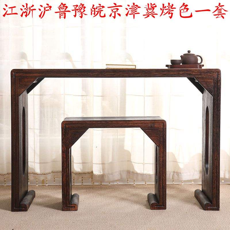 Guqin Table Stool Burn Imitation Ancient Ensemble Kirixyqin Table Resonance Solid Wood Tea Table Country School Koto Table Calligraphy Table