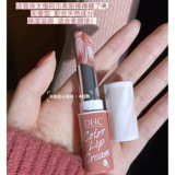 Верность!Knock Mei Pork Belly, японский бальзам для губ DHC Limited, мраморный бальзам для губ, леденец, увлажняющий цвет чая с молоком