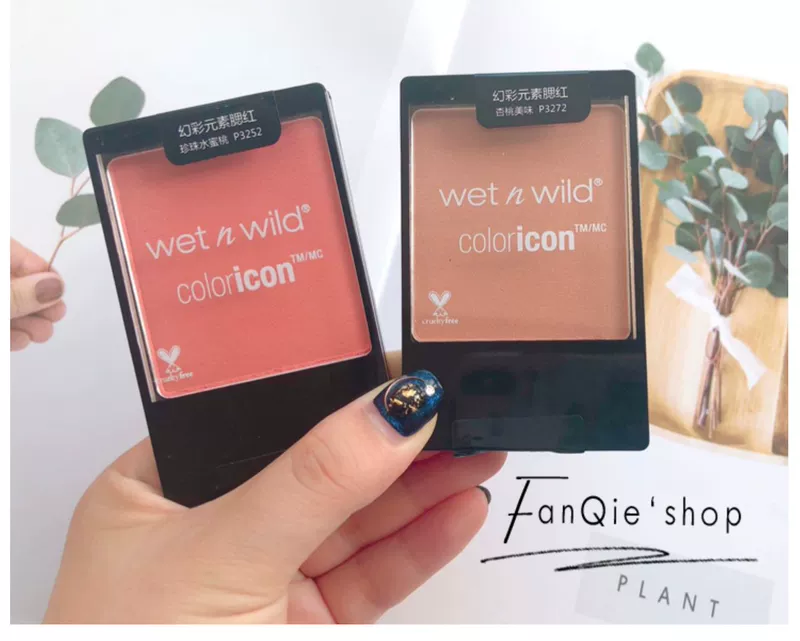 Một bắp cải Trung Quốc! Glamour pie wet n wild blush 325 327 màu tự nhiên cô gái đô la ngọt ngào - Blush / Cochineal phấn má maybelline