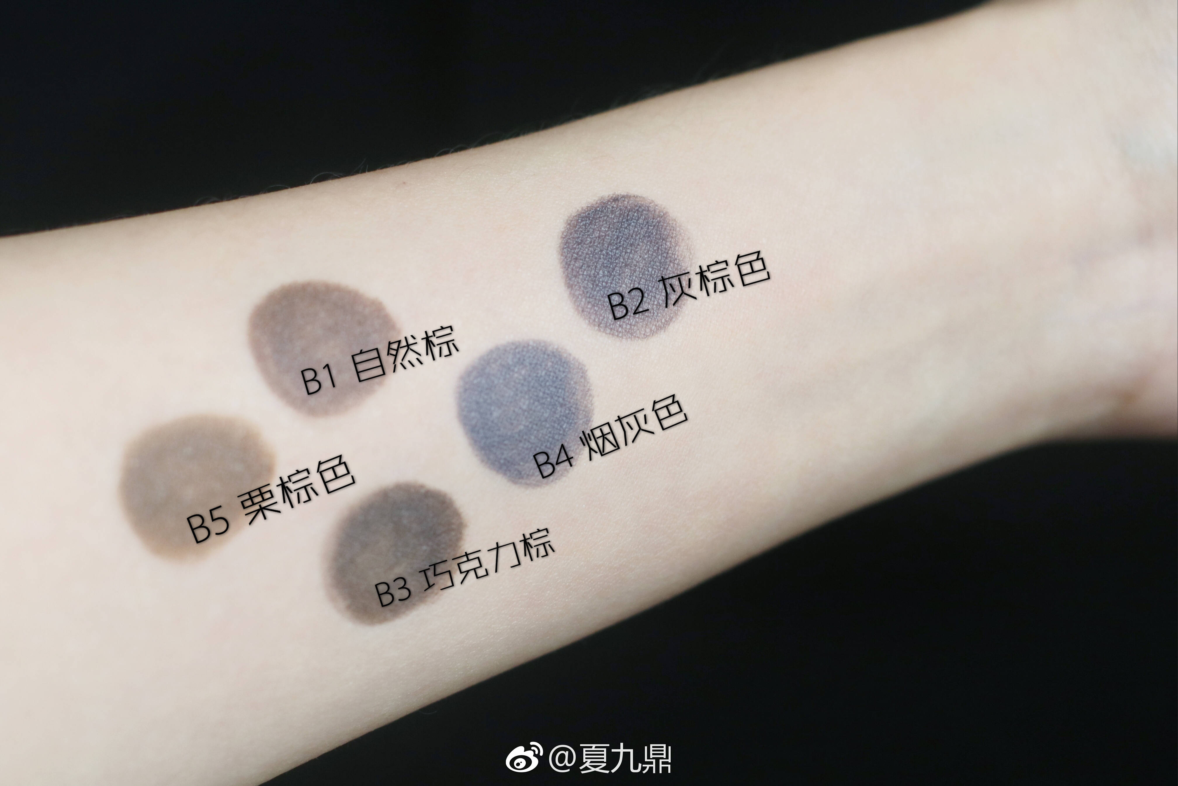 Thật là sốc! FLORTTE lông mày bút chì siêu mịn lông mày hoang dã siêu nhiên - Bút chì lông mày / Bột / Stick chì kẻ mày vacosi