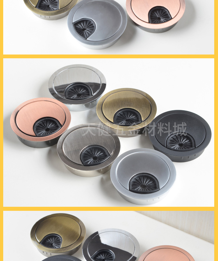Bàn đi bộ mặt đất hộp máy tính bàn ren hộp lỗ bìa 5053/60 / 80MM bàn tròn trang trí lỗ lưới - Bàn bàn gỗ học sinh