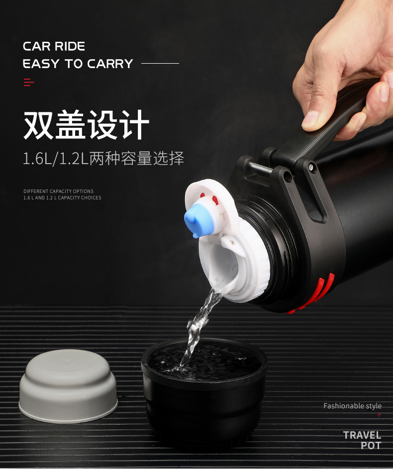 富光拾喜 304不锈钢保温壶1000ml 图5