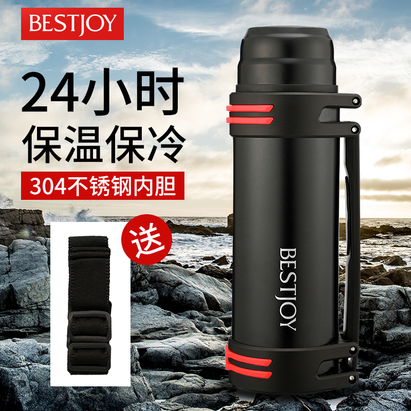 Insulation kettle super large capacity cup stainless steel men's portable car outdoor travel thermos 3L household kettle 2L