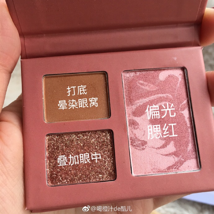 Xóa sạch nó là Zixia Fairy! Tioman Giáng sinh hạn chế khay phấn mắt mèo đêm trà chiều bốn mùa - Bóng mắt phấn mắt lancome