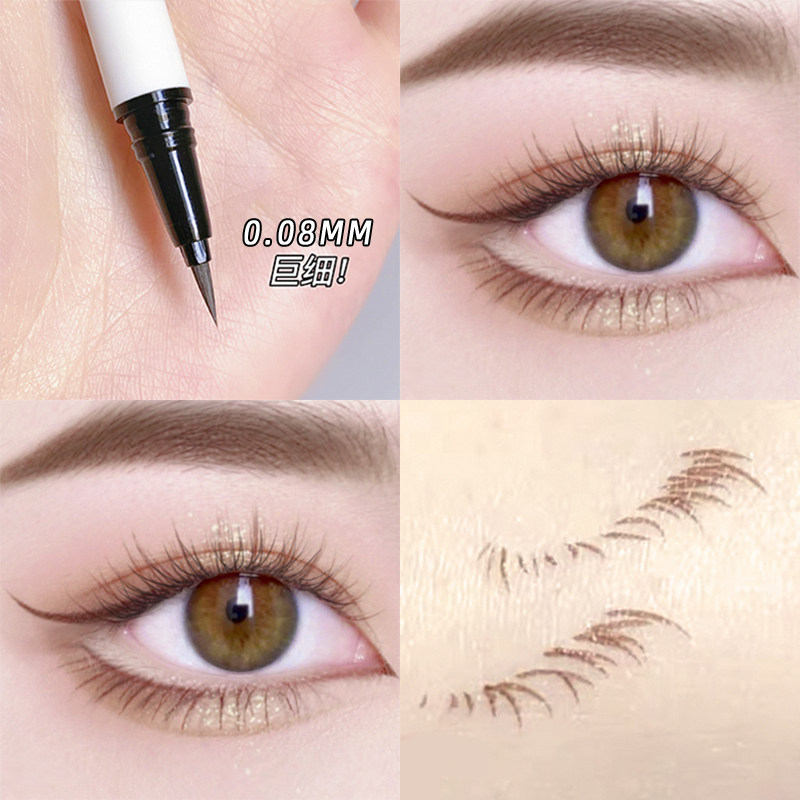 Ultrafine eye line liquid pen waterproof without fainting persistent extremely fine drawing of eyelash theiner New hands beginner light brown