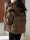 Cormusse big brand fashionable fashionable down jacket women 2025 winter new small thickened jacket