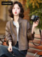 Cormusse leather jacket women's high-end small autumn new loose casual Maillard retro jacket