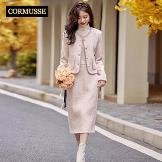 Cormusse Wool Tweed Suit in a Chanel Style, Autumn and Winter 2025 New Model, Elegant and Sophisticated Two-Piece Skirt Set