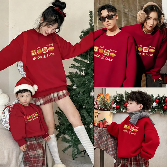 Red Chinese New Year parent-child sweatshirt for the whole family