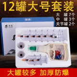 Устройство облигации Домохозяйство и салон красоты влажного стекла