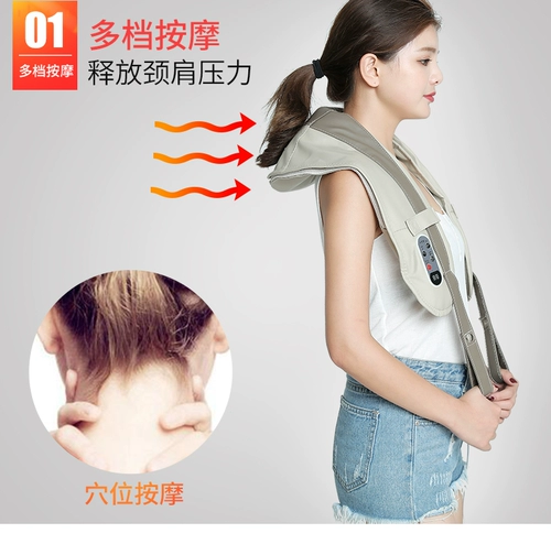 Ti jie ε Домашний потирает талию, талия и мотор -позвоночный инструмент