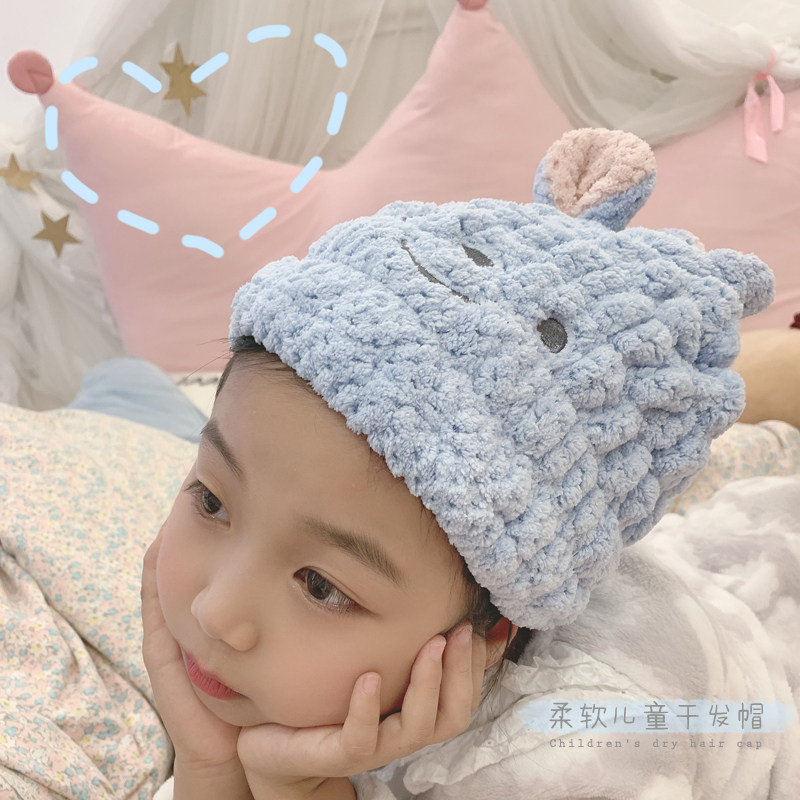 Korean cute child dry hair cap girl cartoon water suction speed dry princess bathhat baby headscarf