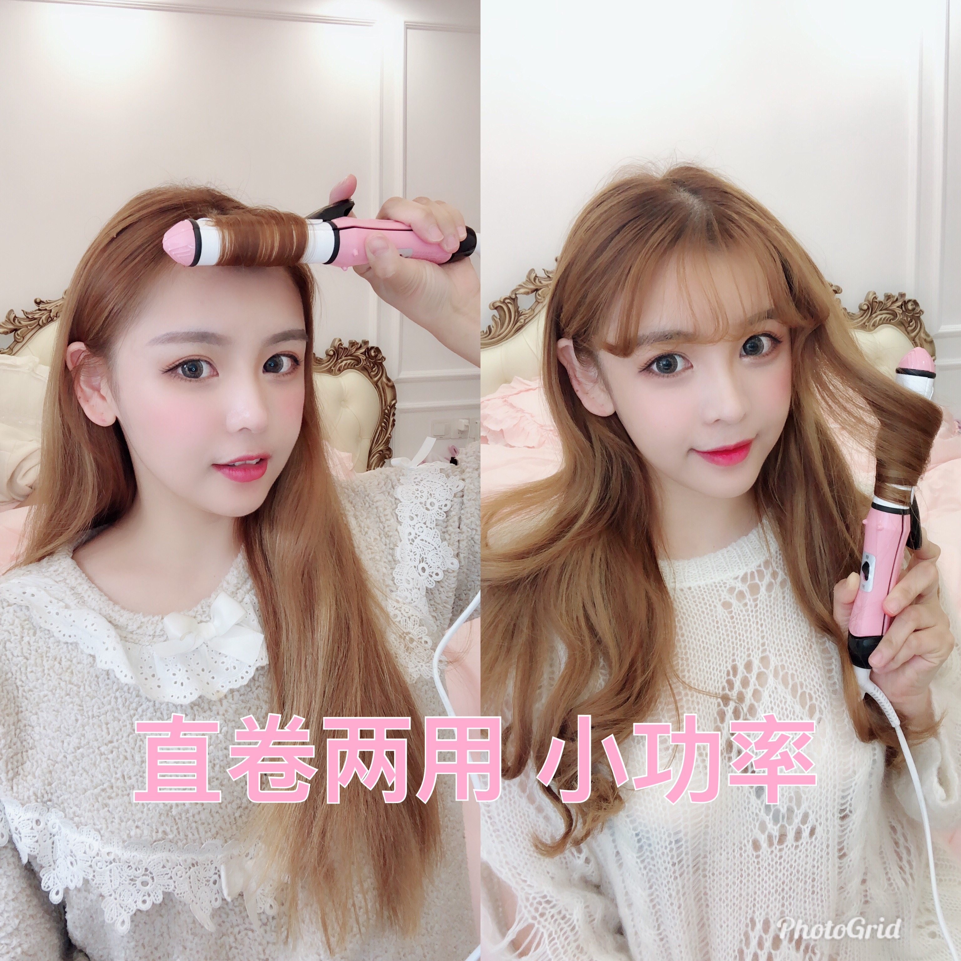 Curly hair-stick Dual-purpose Mini unhurt hair straight volume Dual-purpose air Liusea inner buckle Roll-out student Dormitory Use