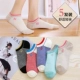 Phim hoạt hình duy nhất nữ mỏng tuần đen vớ vớ nữ ẩn vớ nữ mỏng mùa hè mặc siêu mỏng nữ tất 