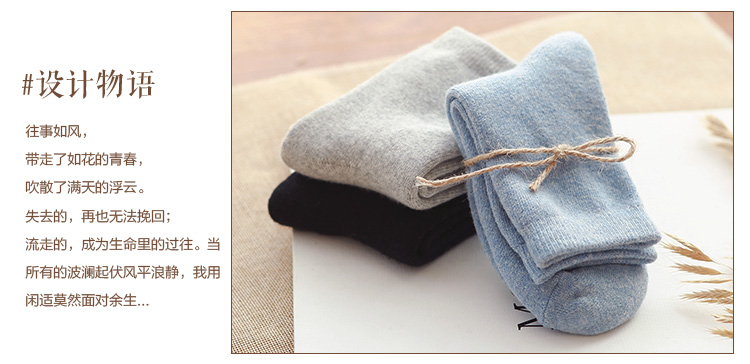 Vớ nữ vớ ống mùa thu và mùa đông cotton dày terry vớ mùa đông cộng với nhung ấm cotton vớ vớ vớ ngủ quan tat bong day