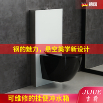 Min-mounted wall-mounted toilet wall row small family type hanging wall intelligent hanging wall suspended hanging black flush water tank seat toilet