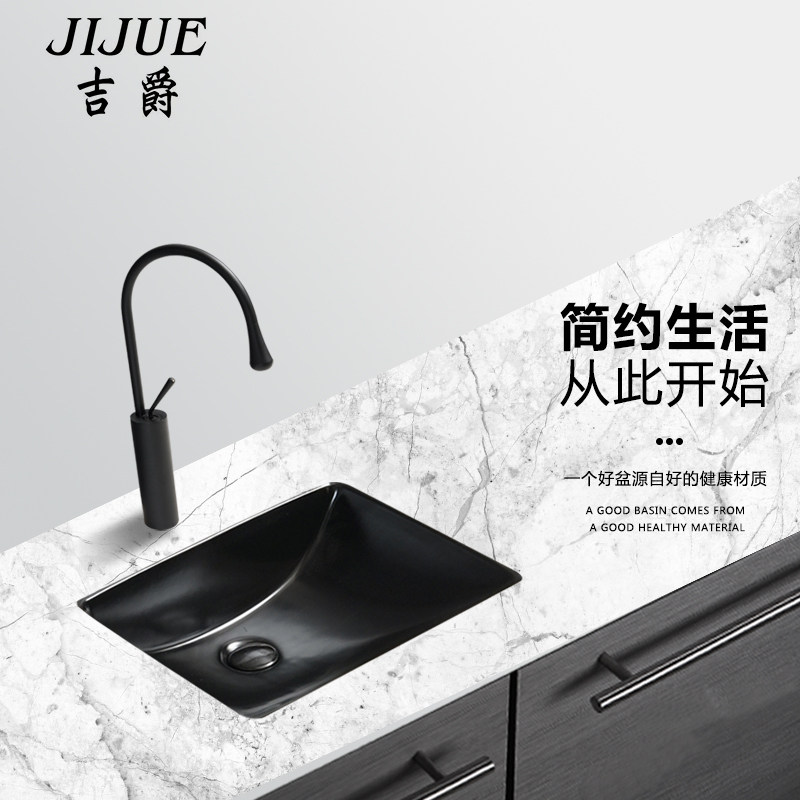 Nordic Grey Ensemble in the audience basin Home Embedded washbasin Single sink Ceramic Face Basin Square Ash Black Wash Basin