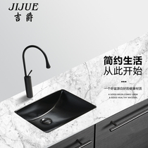 Nordic Grey Ensemble in the audience basin Home Embedded washbasin Single basin Ceramic Face Basin Square Grey black wash-face pool