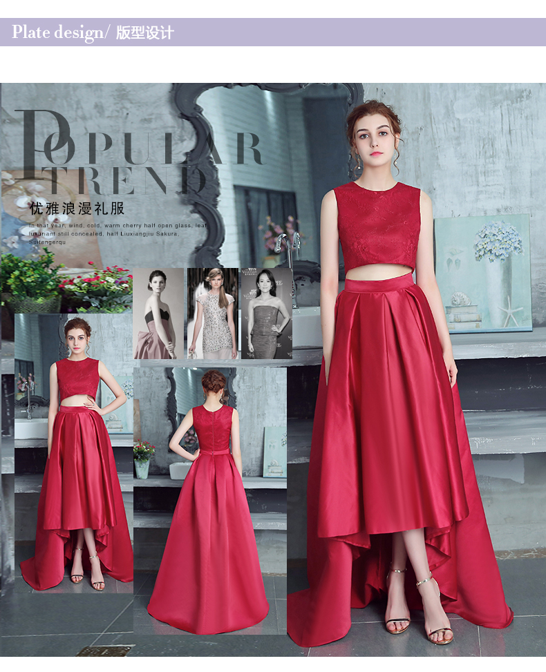 Robe du soir - Ref 3211543 Image 9