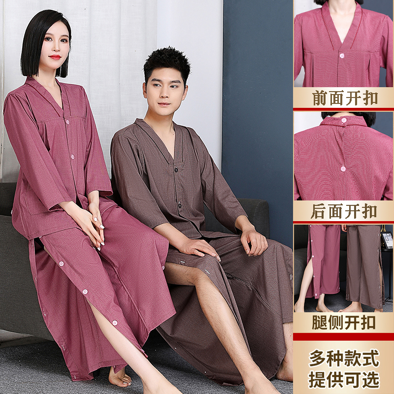 Front and rear opening buckle moxibustion clothes pure cotton open flap jacket physiotherapy clothes Acupuncture-Cupping Jars Large Size size Long version Hemp Open Back Massage Suit