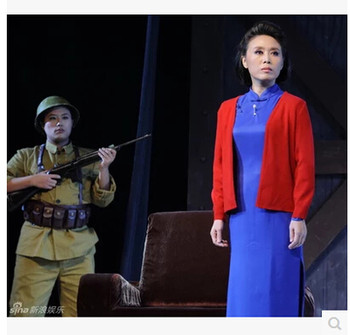 Red Rock Jiangjie Stage Costumes, Prisoner Revolutionary Party Underground Party People's Performance Costumes