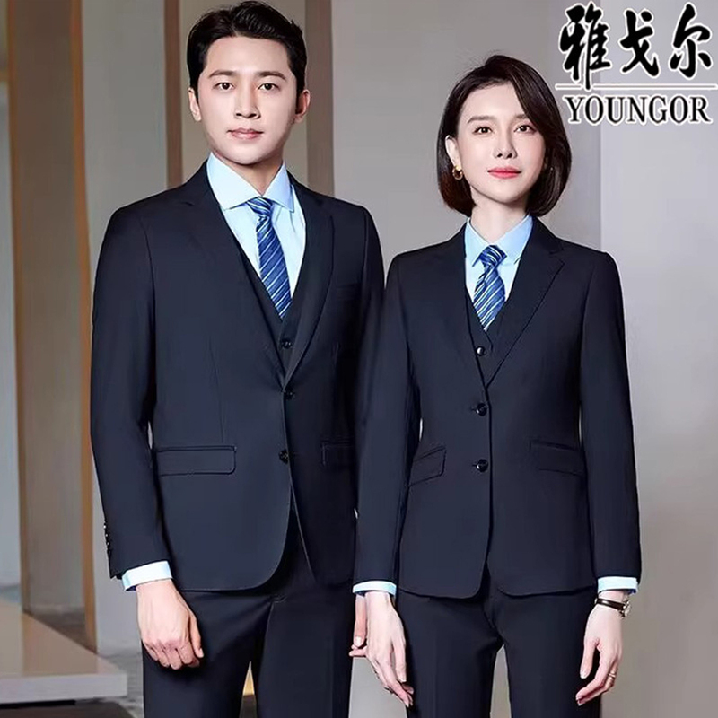 Youngor Women's Business Suit, Formal Wear for Spring and Autumn, Suitable for Exams, Interviews, and Work, Wrinkle-Resistant, No-Iron Wool Suit Youngor Women's Business Suit, Formal Wear for Spring and Autumn, Suitable for Exams, Interviews, and Work, Wrinkle-Resistant, No-Iron Wool Suit