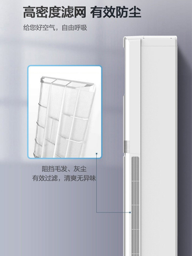 Oaks Large 5-Horsepower Vertical Air Conditioner with Variable Frequency Heating and Cooling, Level 2 Energy Efficiency, Cabinet-Type Commercial 380V Cabinet Unit Flagship Store