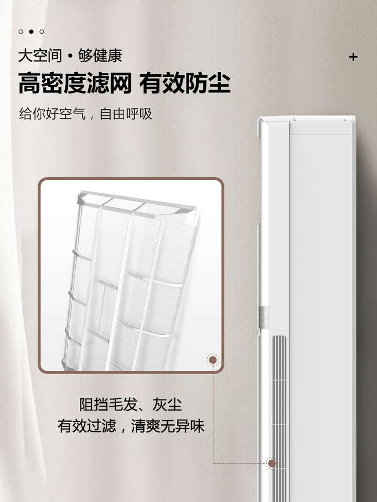 Oaks Large 5-Horsepower Cabinet-Type Air Conditioner, Vertical Cabinet Unit, Fixed Frequency, Commercial Use, New Third-Level Energy Efficiency, 380V, Official Flagship Store