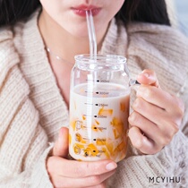 Scale Cup Children Drinking Milk With Scale Glass Water Cup Bubble Milk Powder Special Milk Cup Powdered Milk Cup Adult Pregnant