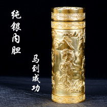 Pure silver insulated water glass liner silver silver goblet S999 embossed health silver mug tea cup anti-spill horse to success