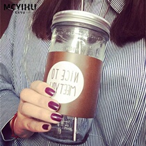 Large capacity glass cup Mason juice cup art fresh adult with lid straw creative office drinking water cup