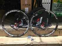 ODIN ODIN wheel group road bike wheel set SAPIM spoke 38 high opening UD face 11 speed