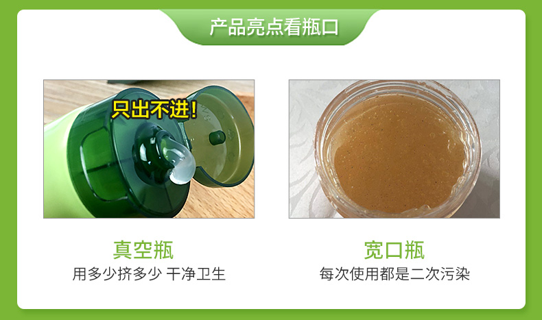 Xue Lingling Chanh Tẩy Tế Bào Chết Mặt Facial Nhẹ Nhàng Tẩy Tế Bào Chết Gel Full Body Tay và Chân Chà Nam Giới và Phụ Nữ tẩy da chết green tea