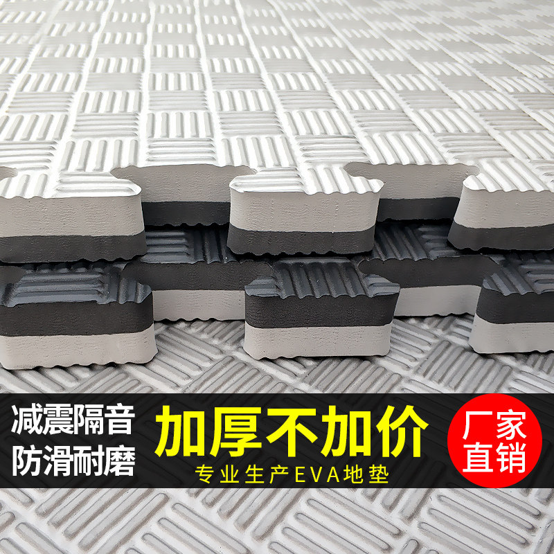 Taekwondo mat professional mat anti-slip training foam sports mat gym sanda martial arts mat dance mat