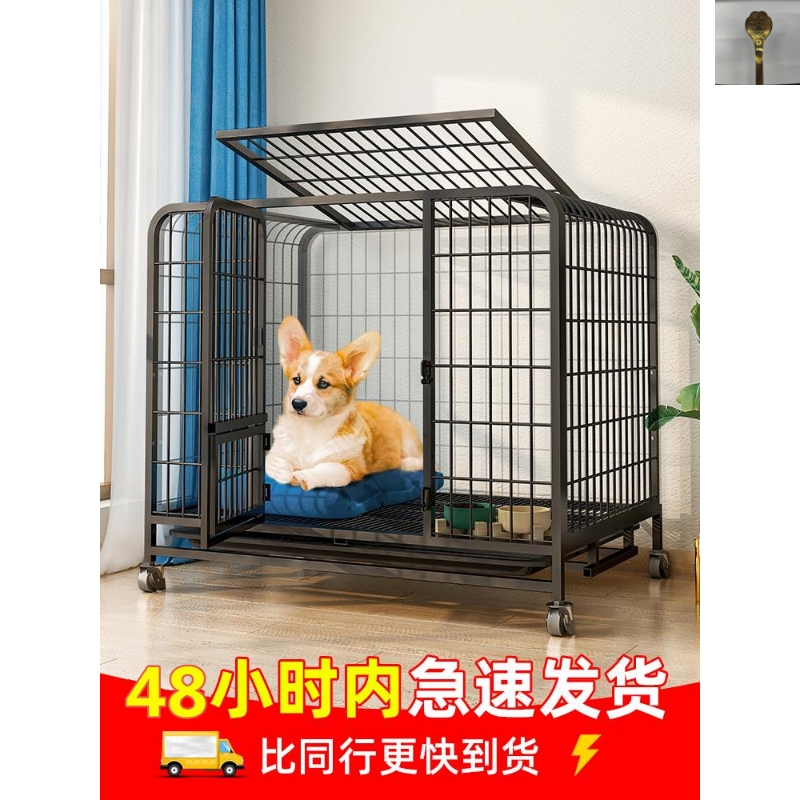 Dog cage iron mesh border animal husbandry Pomeranian dog cage stainless steel net red Schnauzer kennel law fight Samoyed Bichon Frize