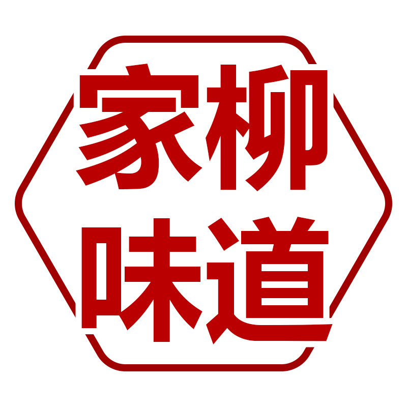 家柳味道的LOGO