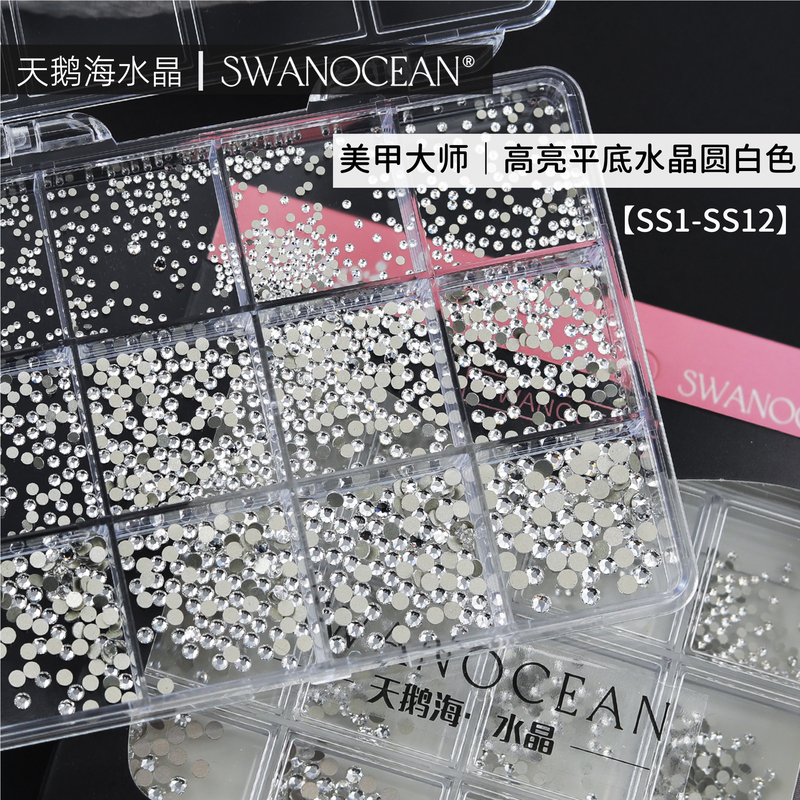 Swan Ocean Swanocean Nail Art Master｜High-Gloss Flat-Bottom Crystal Round White Luxury Sparkling Nail Art Rhinestones