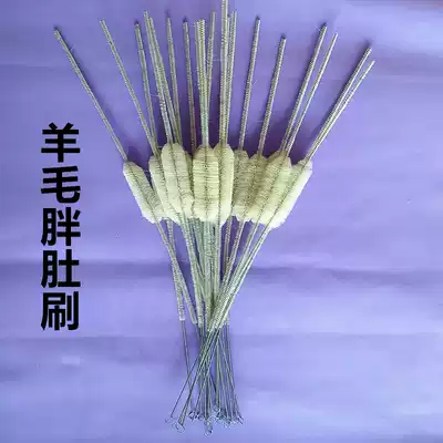 Brush, brush, wool and heavily straw straw pipet cleaning brush, calibration tube brush, brush device