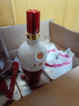 Second-hand 1618 empty bottles boxes cabinets for collection good looks