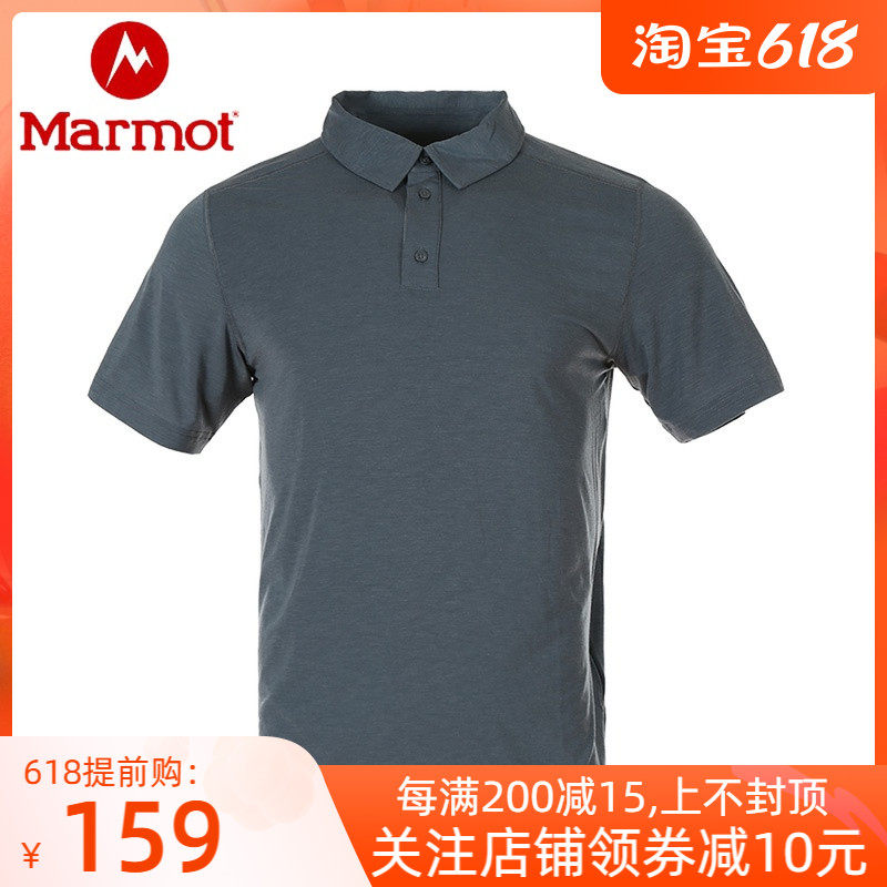 Marmot Marmot Spring Summer New Sport Anti-UV Breathable Fashion Male Polo Simple Casual 43520