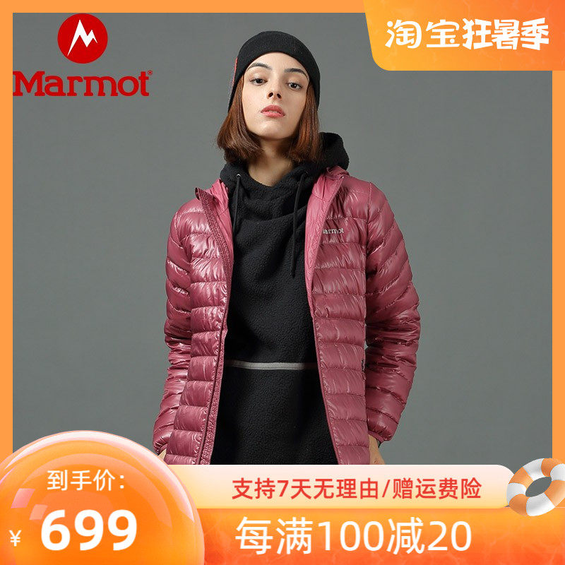 marmot earth dial rat new outdoor sport autumn and winter women refuse water windproof light slim 700 puny velvet duvet clothes