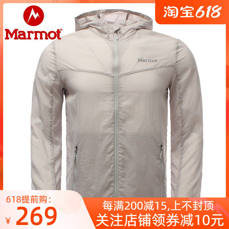 Marmot Marmot Skin Jacket Summer New Sport Outdoor Men's Light And Transparent Water Repellent Windproof Skin Jacket
